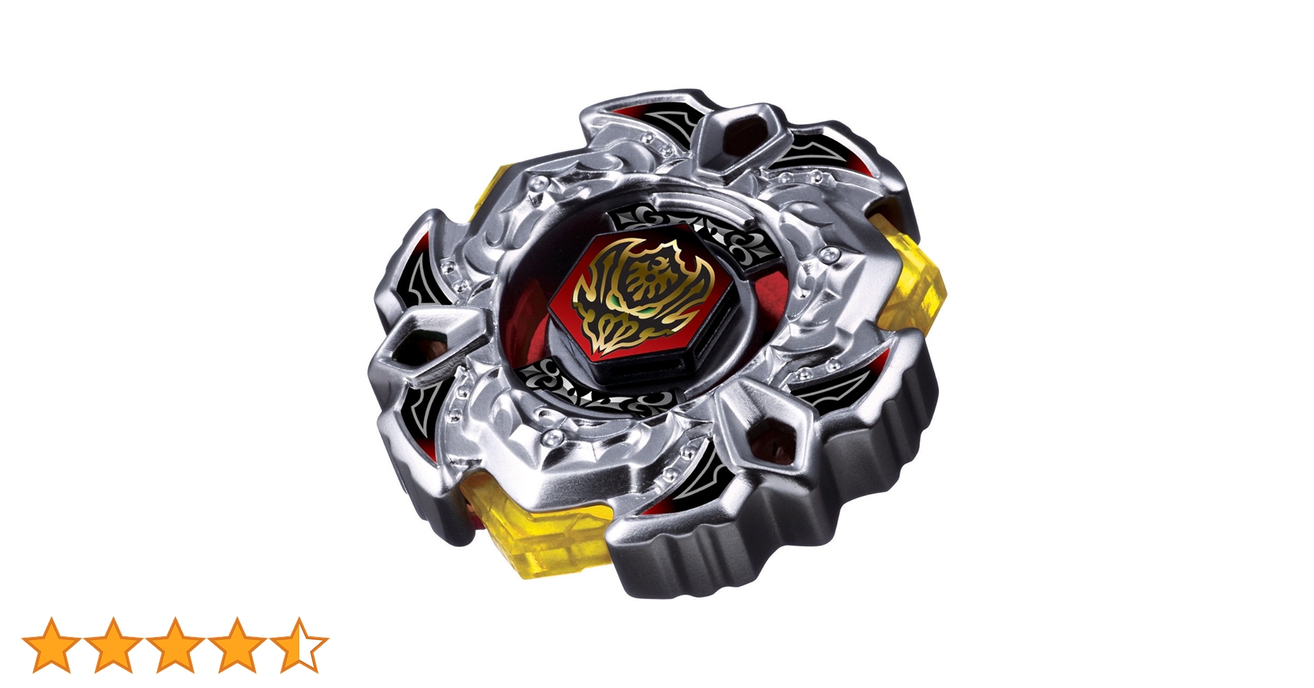 [ 新品 未開封 ]ベイブレード ヴァリアレス ディー:デー BB 114 Amazon.co.jp: ベイブレード BB-114 スターターヴァリアレスD:D